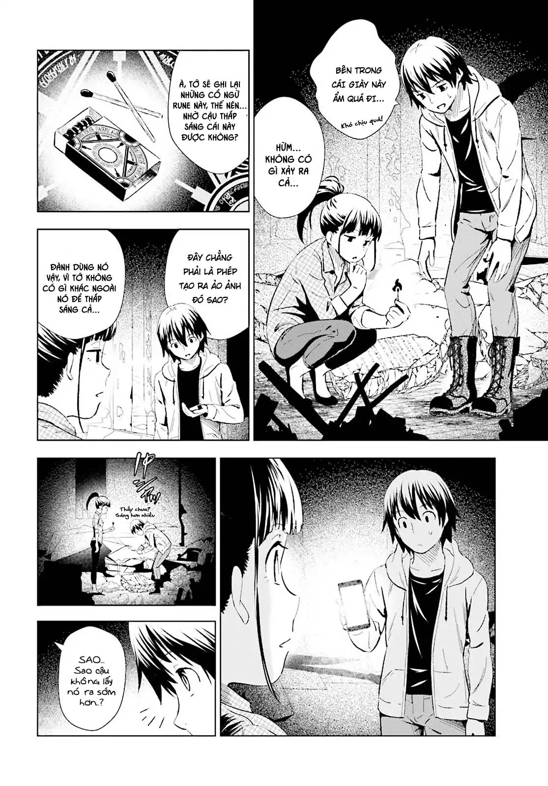 Kuromori-San Can Not Use A Smartphone Chapter 8 - Trang 2