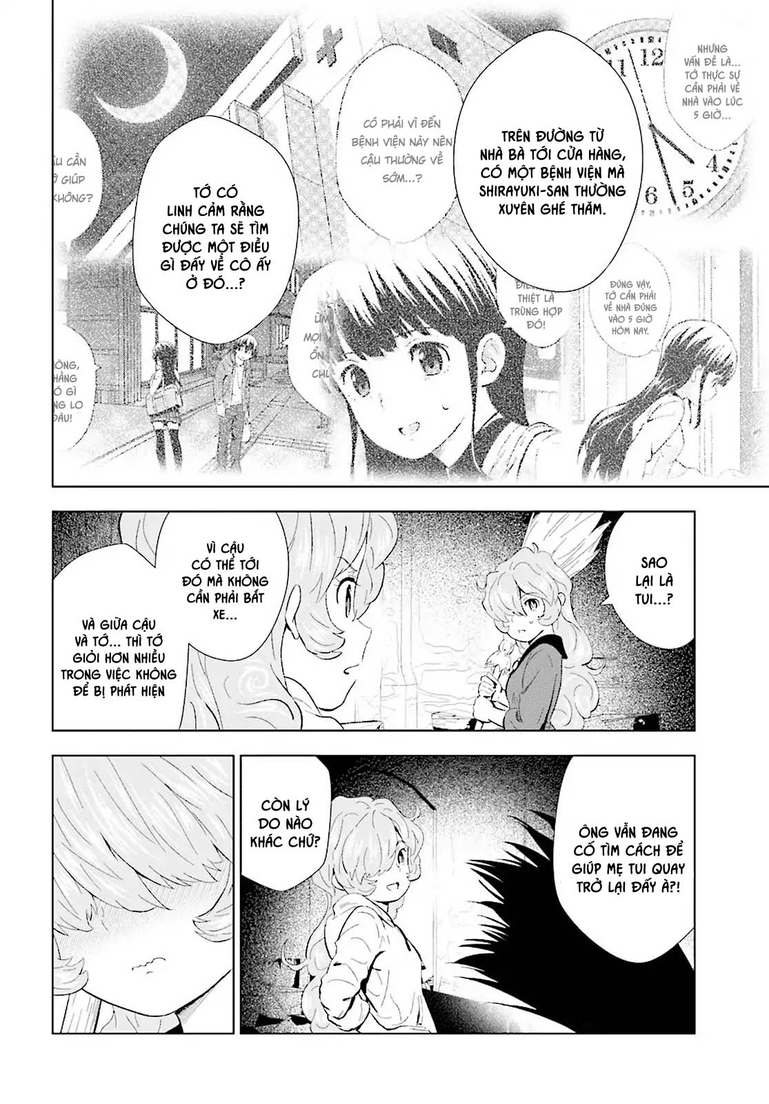 Kuromori-San Can Not Use A Smartphone Chapter 8 - Trang 2