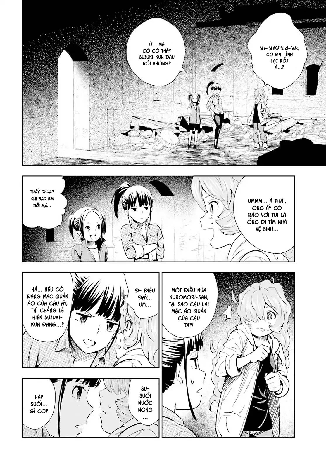 Kuromori-San Can Not Use A Smartphone Chapter 8 - Trang 2