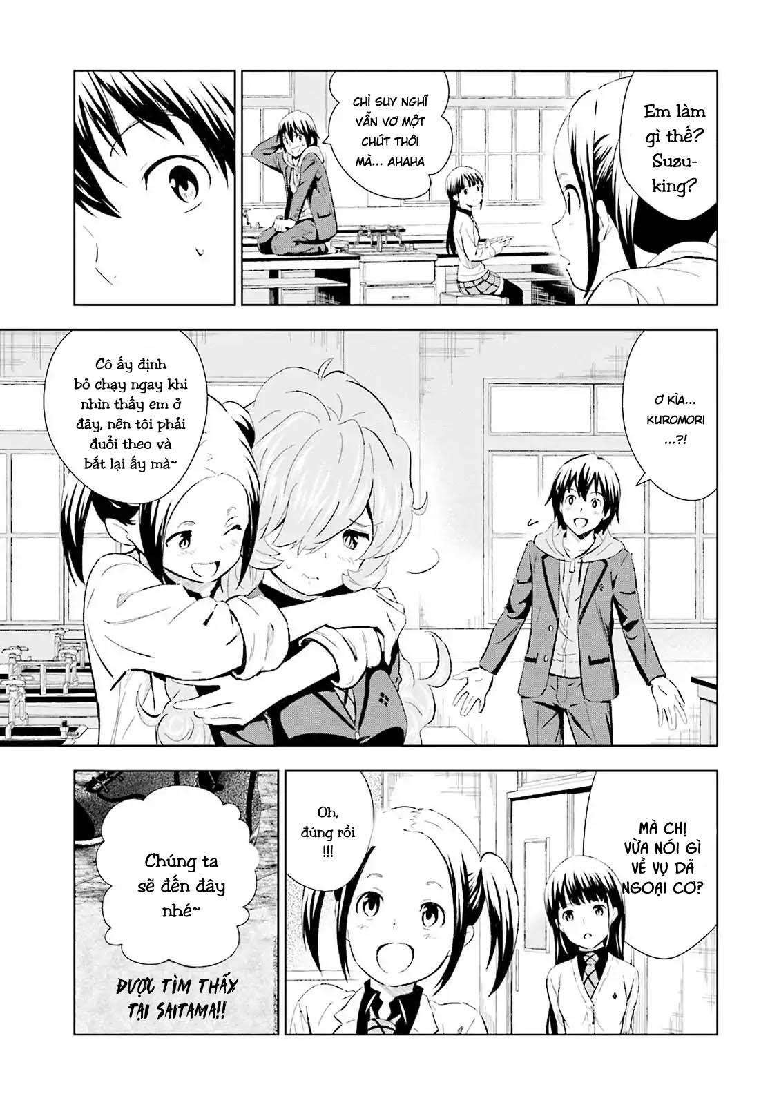 Kuromori-San Can Not Use A Smartphone Chapter 8 - Trang 2