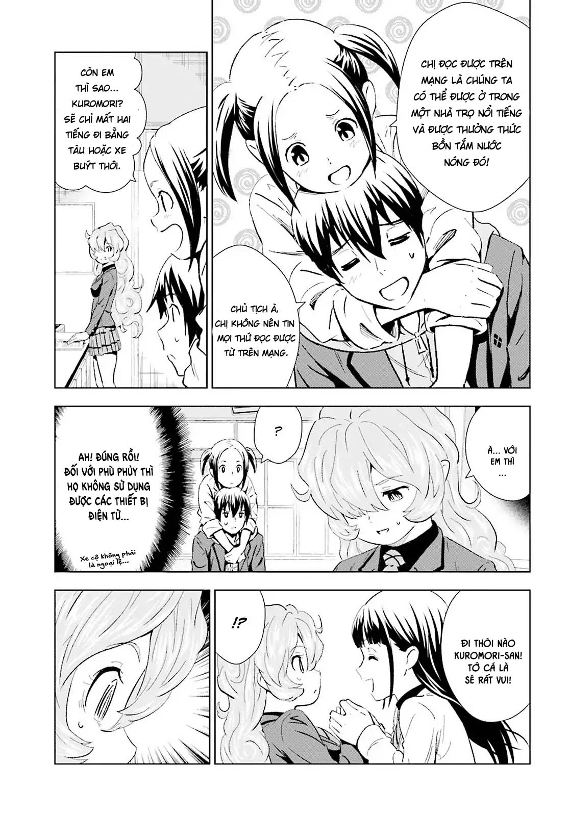 Kuromori-San Can Not Use A Smartphone Chapter 8 - Trang 2