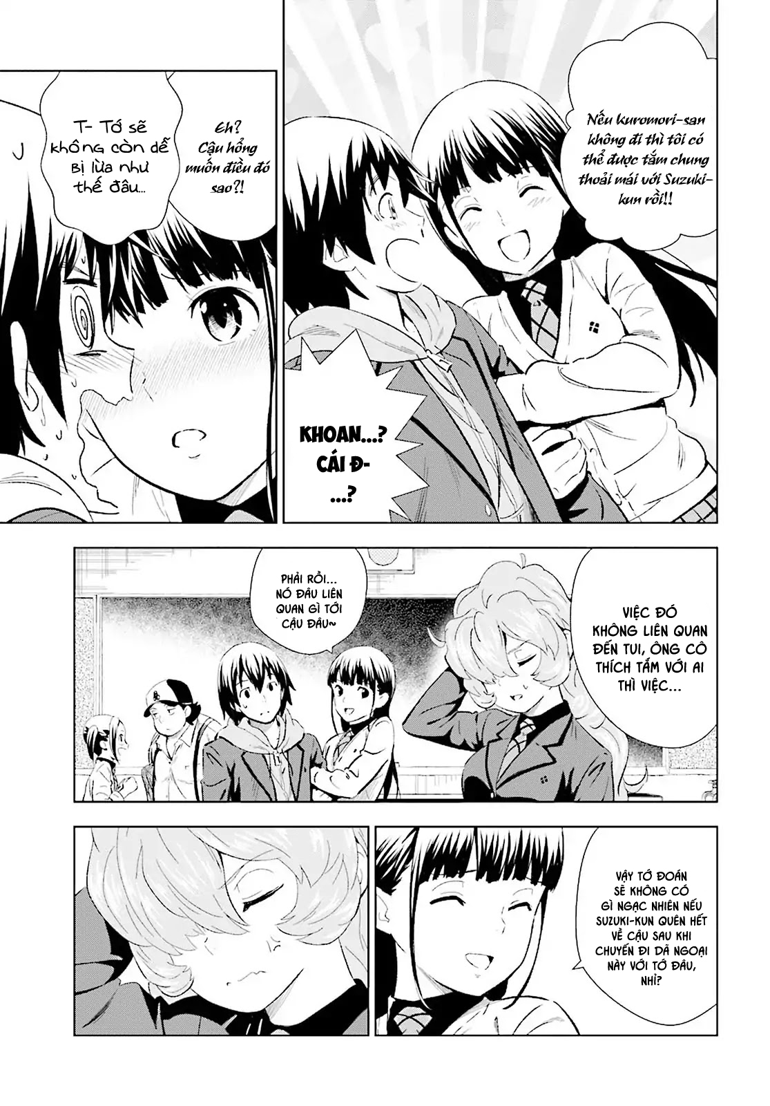 Kuromori-San Can Not Use A Smartphone Chapter 8 - Trang 2