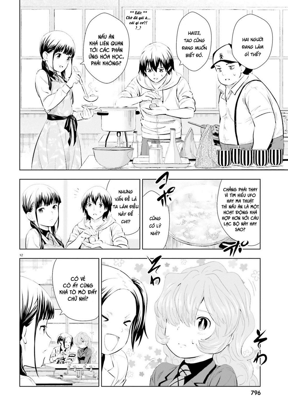 Kuromori-San Can Not Use A Smartphone Chapter 7 - Trang 2