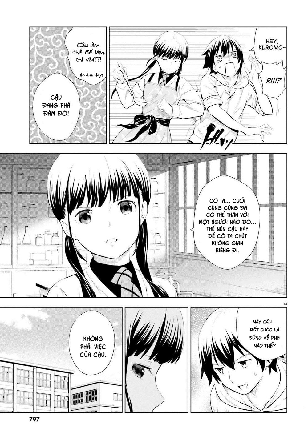 Kuromori-San Can Not Use A Smartphone Chapter 7 - Trang 2