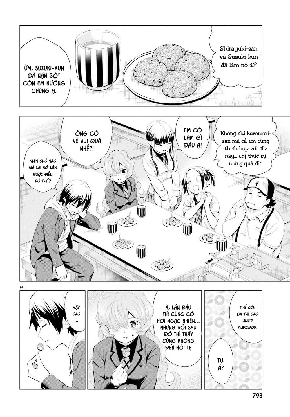 Kuromori-San Can Not Use A Smartphone Chapter 7 - Trang 2