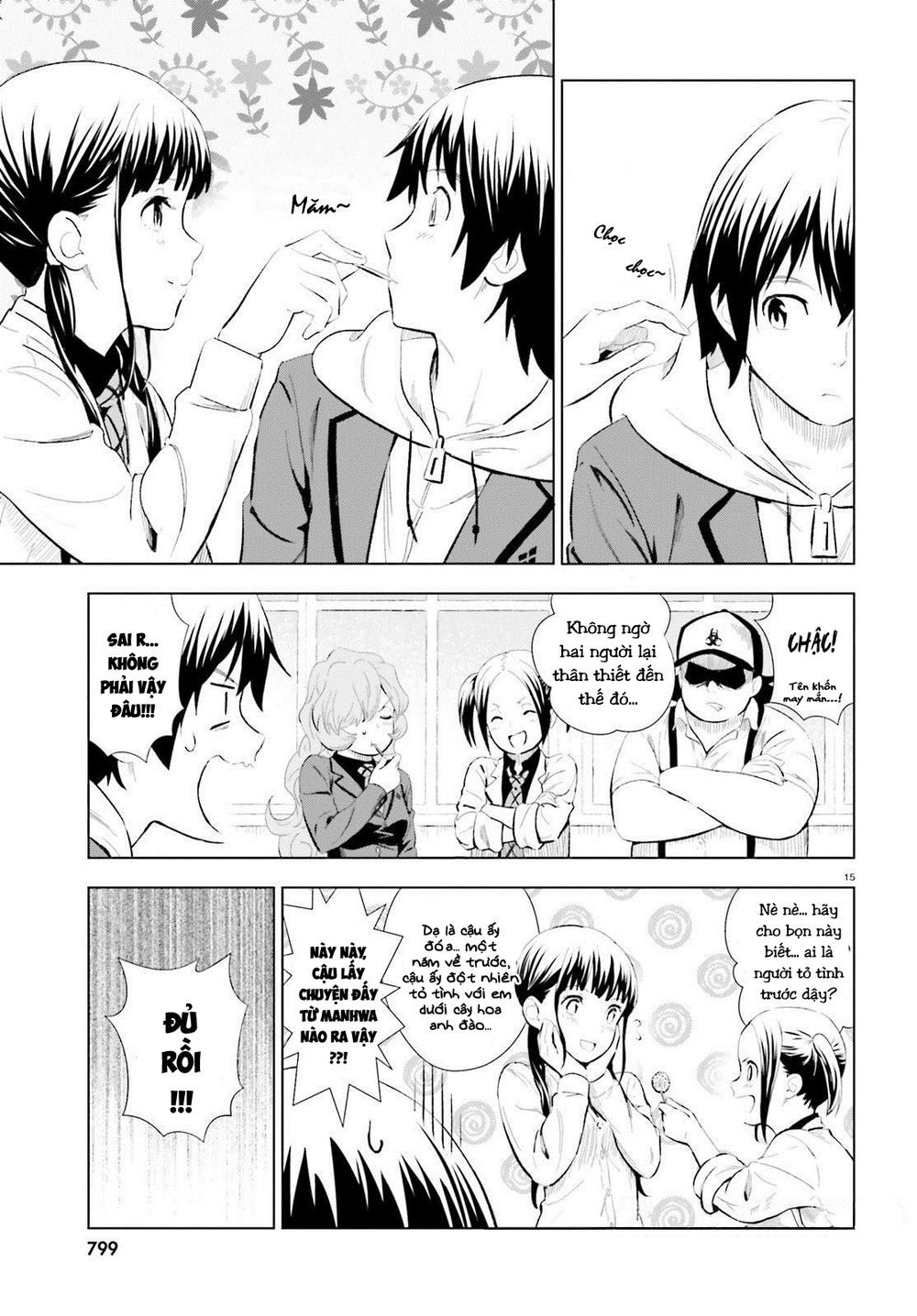 Kuromori-San Can Not Use A Smartphone Chapter 7 - Trang 2