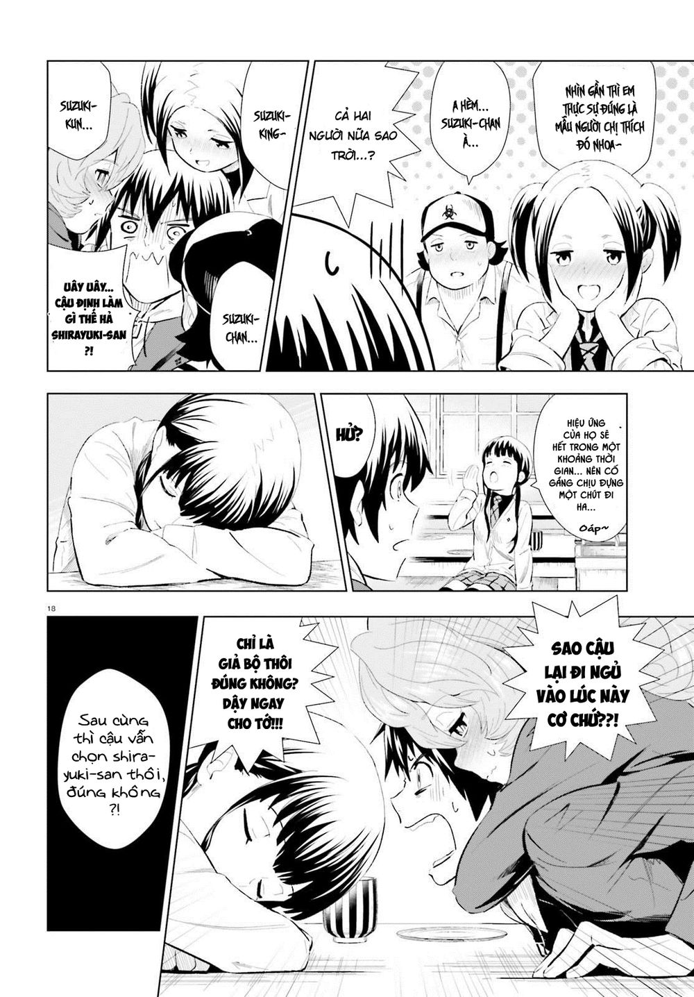 Kuromori-San Can Not Use A Smartphone Chapter 7 - Trang 2