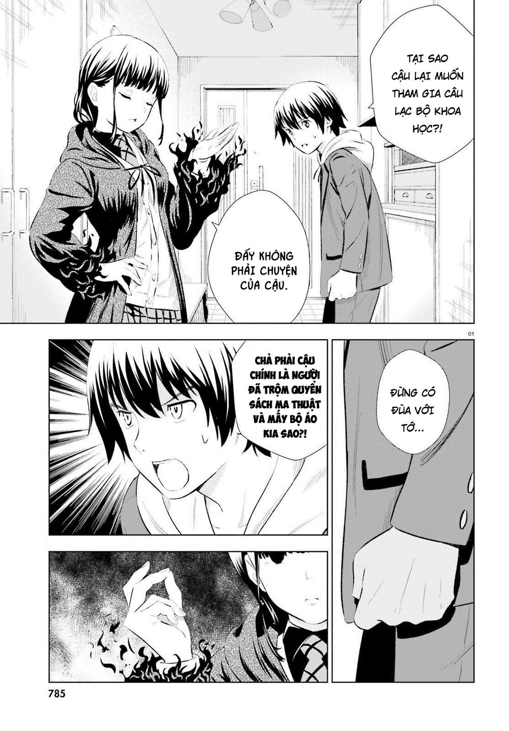 Kuromori-San Can Not Use A Smartphone Chapter 7 - Trang 2