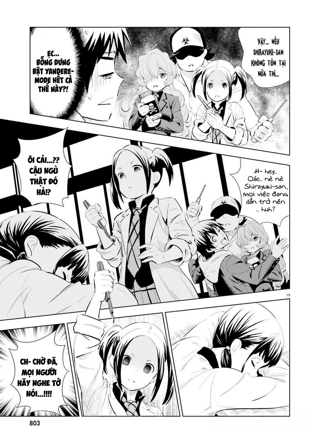 Kuromori-San Can Not Use A Smartphone Chapter 7 - Trang 2