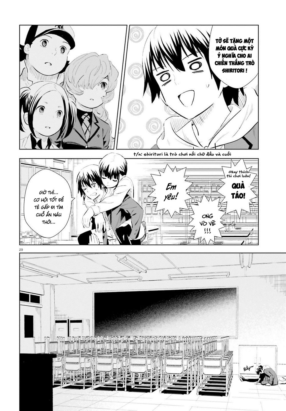 Kuromori-San Can Not Use A Smartphone Chapter 7 - Trang 2