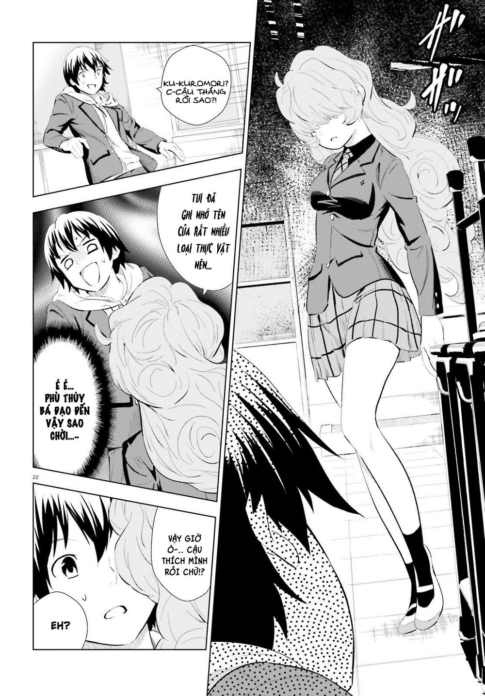 Kuromori-San Can Not Use A Smartphone Chapter 7 - Trang 2