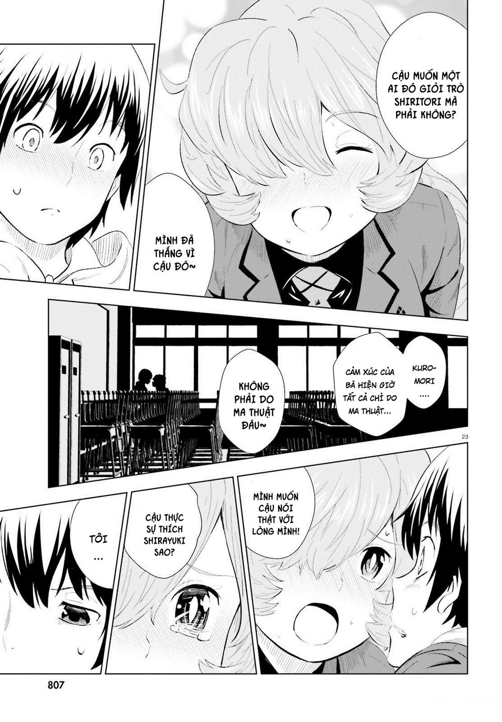 Kuromori-San Can Not Use A Smartphone Chapter 7 - Trang 2