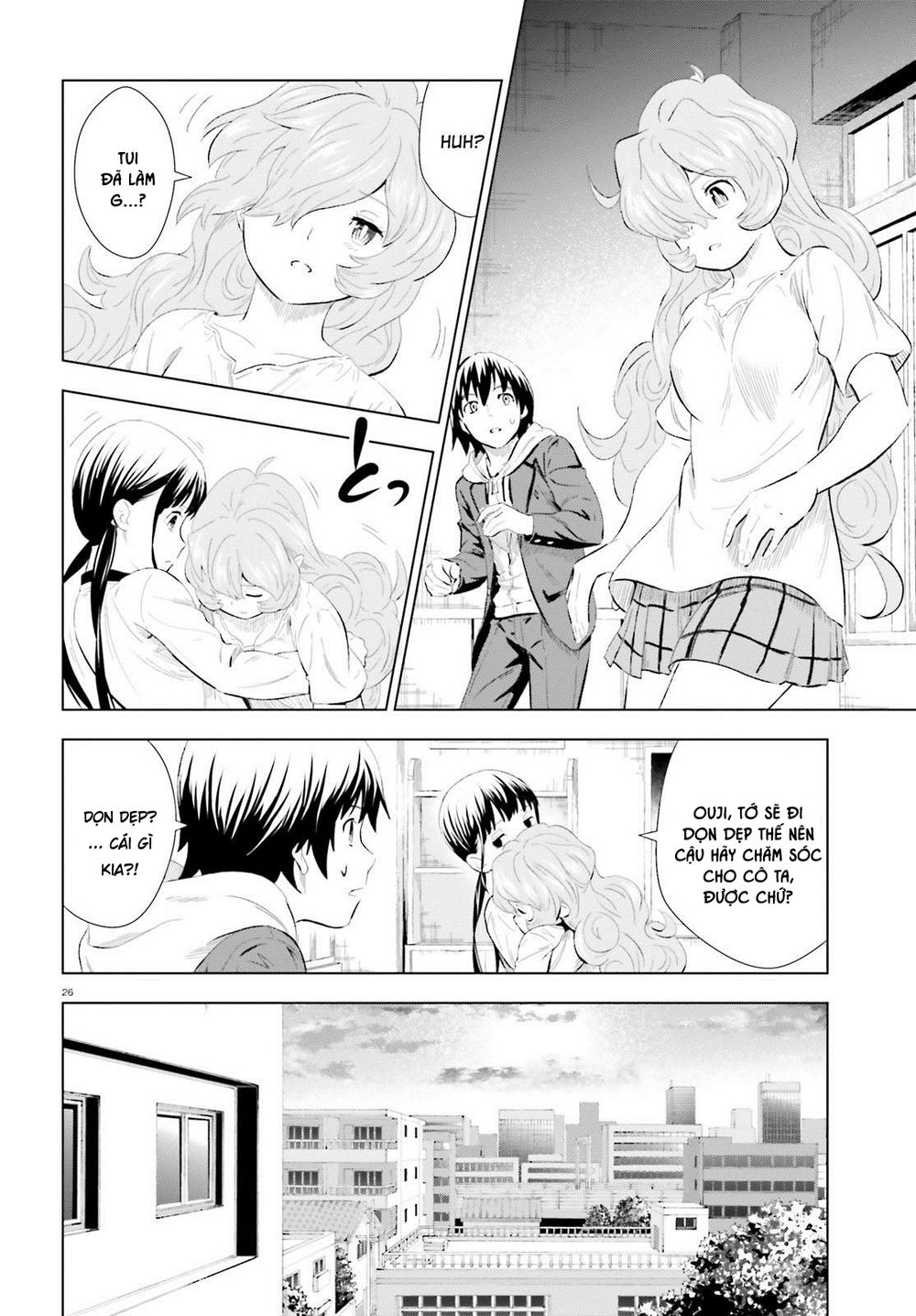 Kuromori-San Can Not Use A Smartphone Chapter 7 - Trang 2