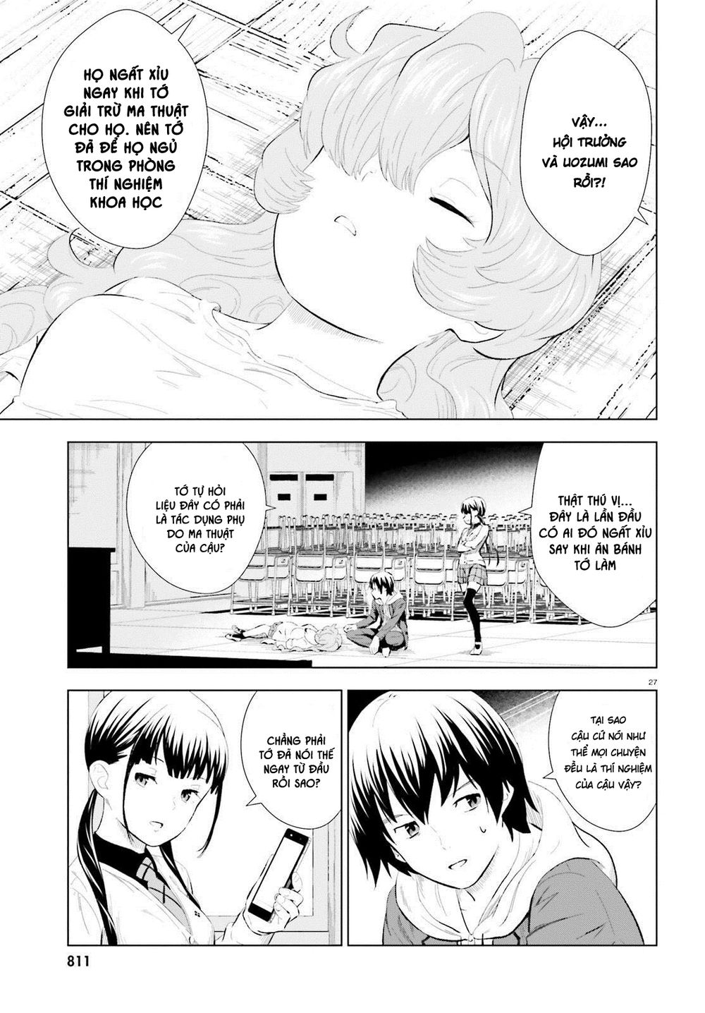 Kuromori-San Can Not Use A Smartphone Chapter 7 - Trang 2