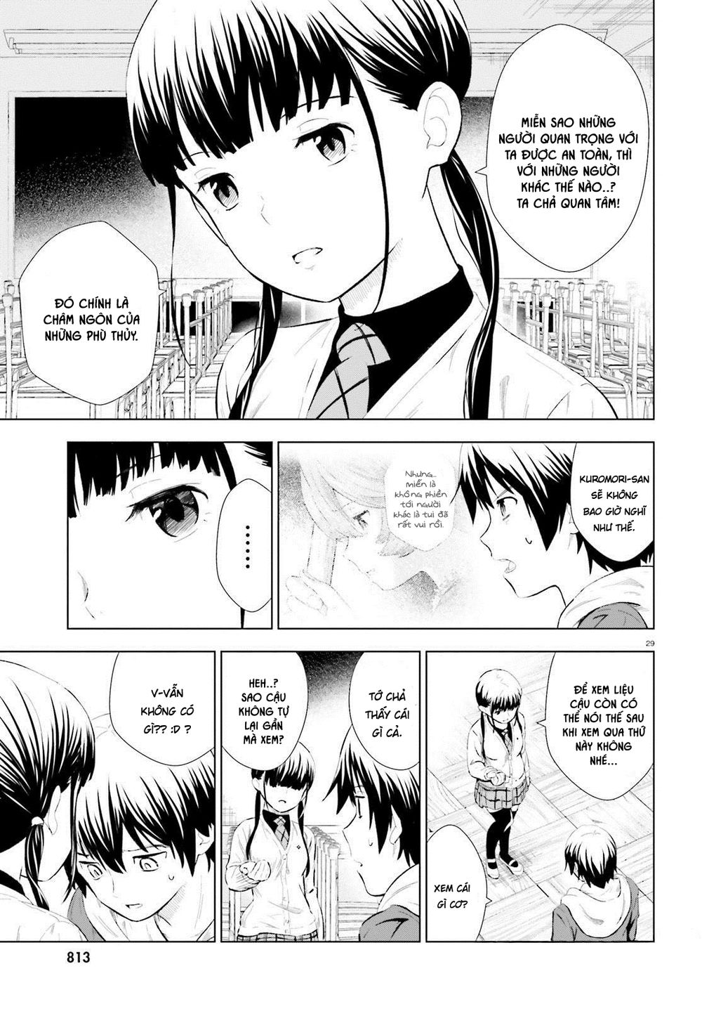 Kuromori-San Can Not Use A Smartphone Chapter 7 - Trang 2