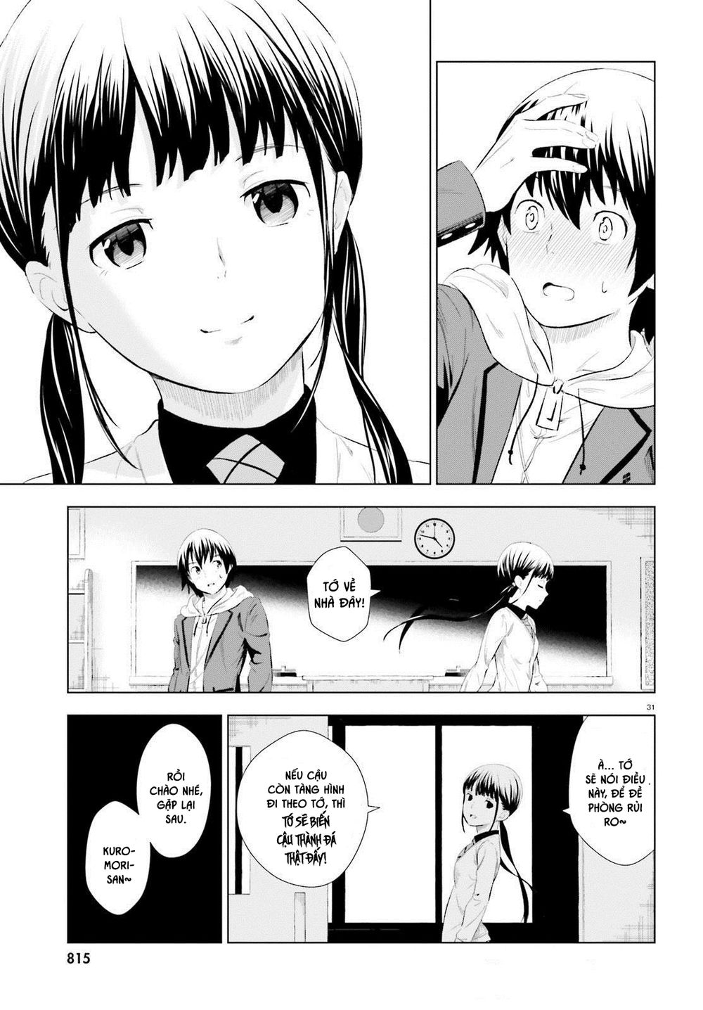 Kuromori-San Can Not Use A Smartphone Chapter 7 - Trang 2