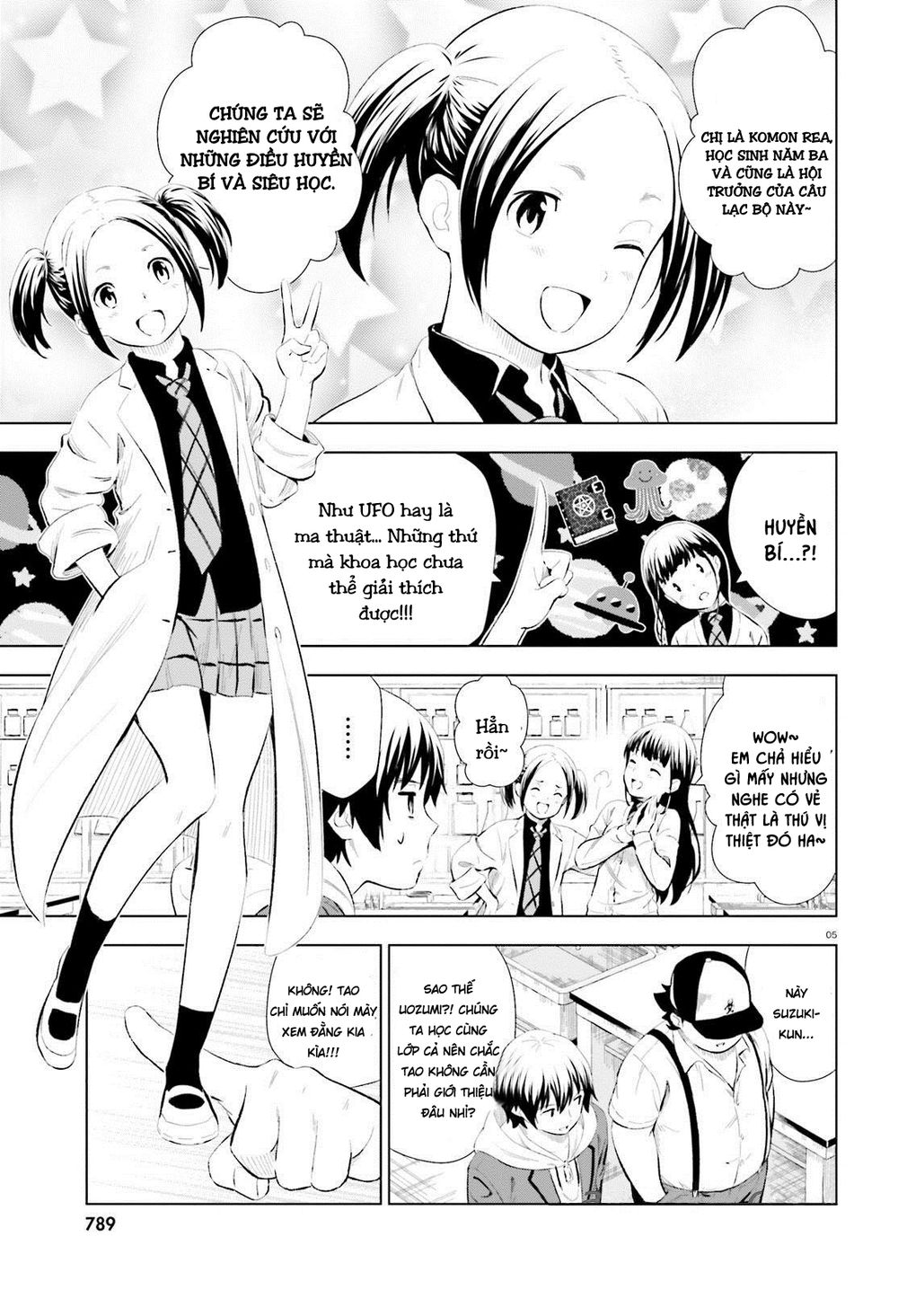 Kuromori-San Can Not Use A Smartphone Chapter 7 - Trang 2