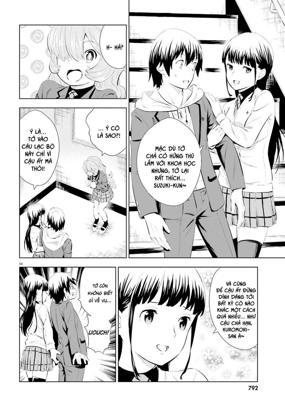 Kuromori-San Can Not Use A Smartphone Chapter 7 - Trang 2