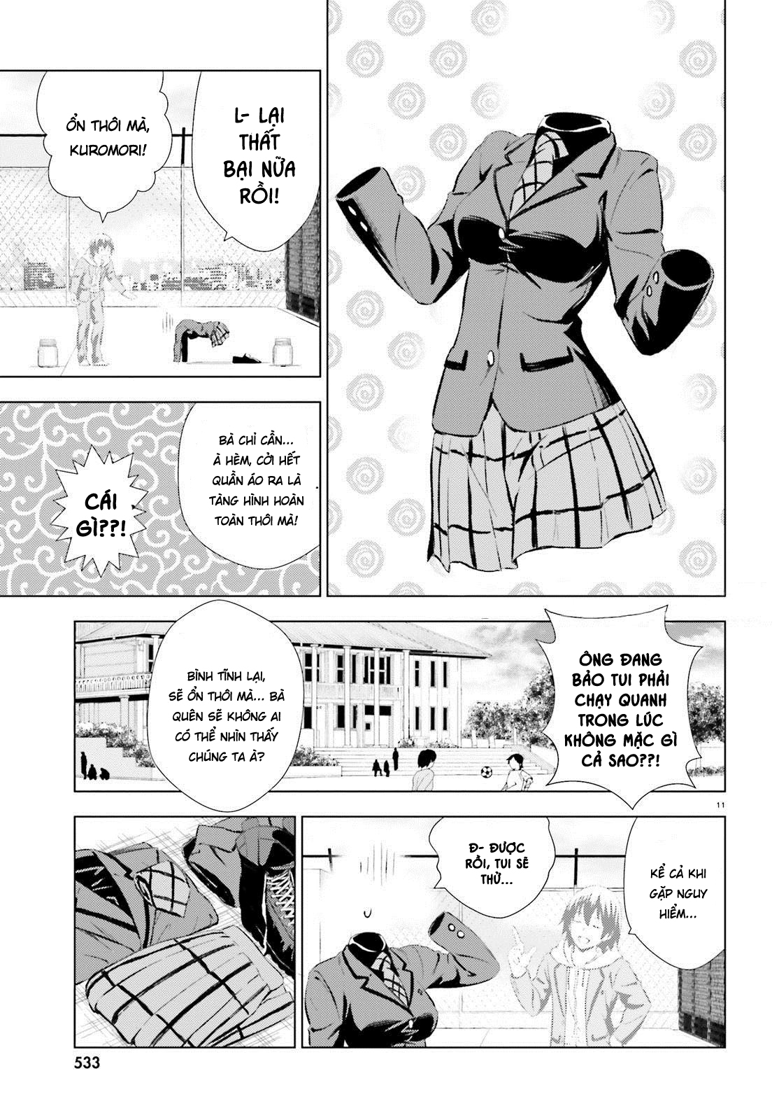 Kuromori-San Can Not Use A Smartphone Chapter 6 - Trang 2