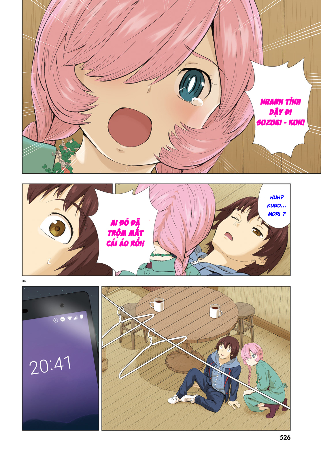 Kuromori-San Can Not Use A Smartphone Chapter 6 - Trang 2