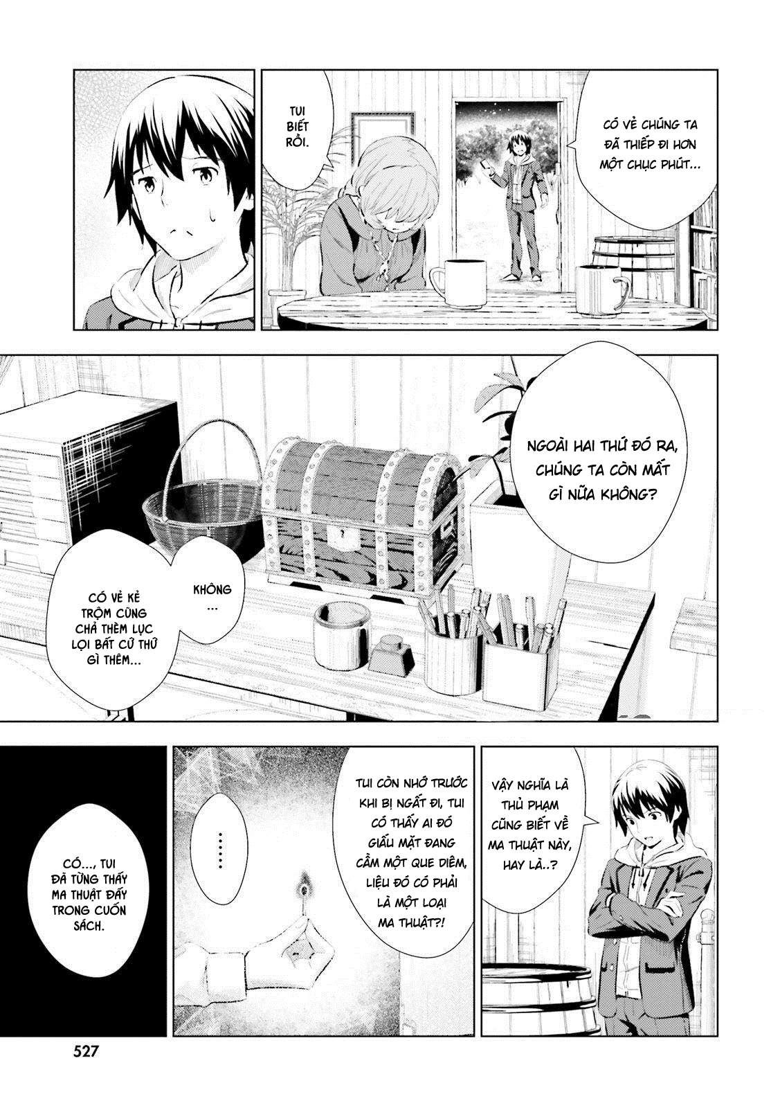 Kuromori-San Can Not Use A Smartphone Chapter 6 - Trang 2