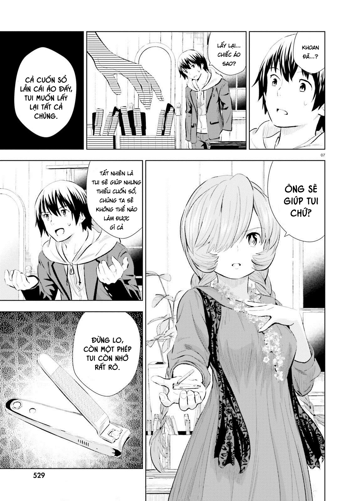 Kuromori-San Can Not Use A Smartphone Chapter 6 - Trang 2