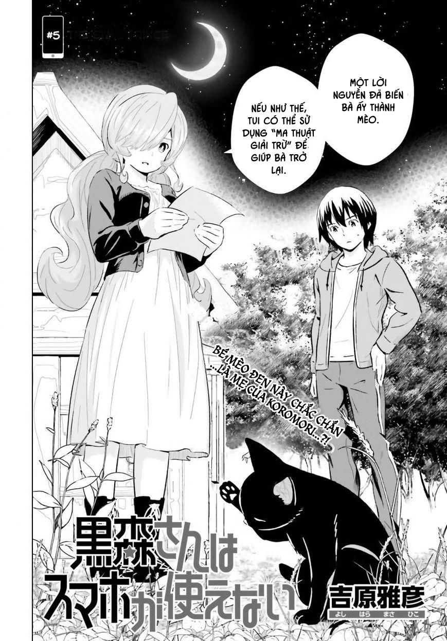 Kuromori-San Can Not Use A Smartphone Chapter 5 - Trang 2