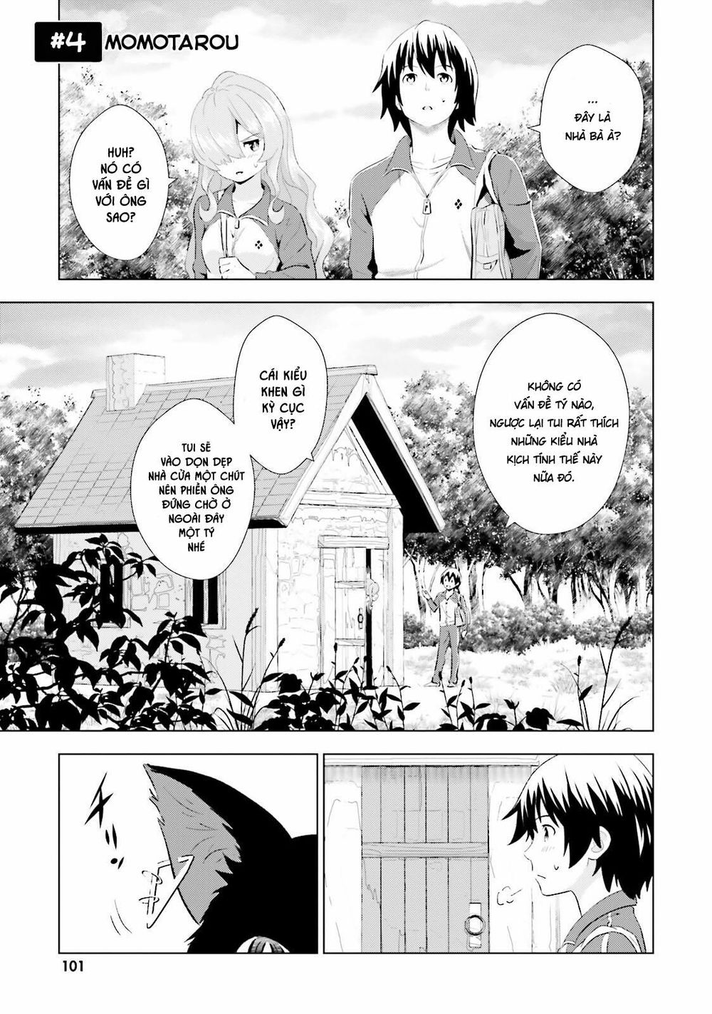 Kuromori-San Can Not Use A Smartphone Chapter 4 - Trang 2