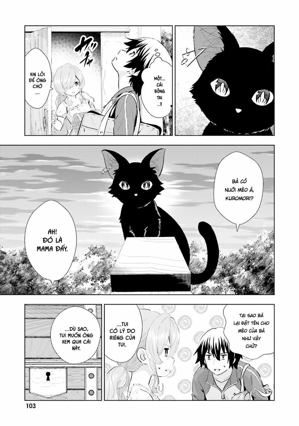 Kuromori-San Can Not Use A Smartphone Chapter 4 - Trang 2