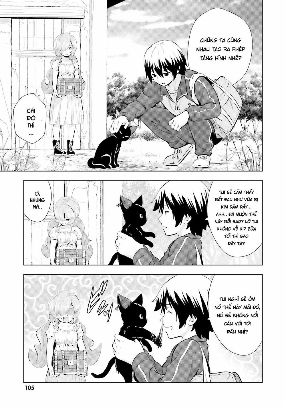 Kuromori-San Can Not Use A Smartphone Chapter 4 - Trang 2