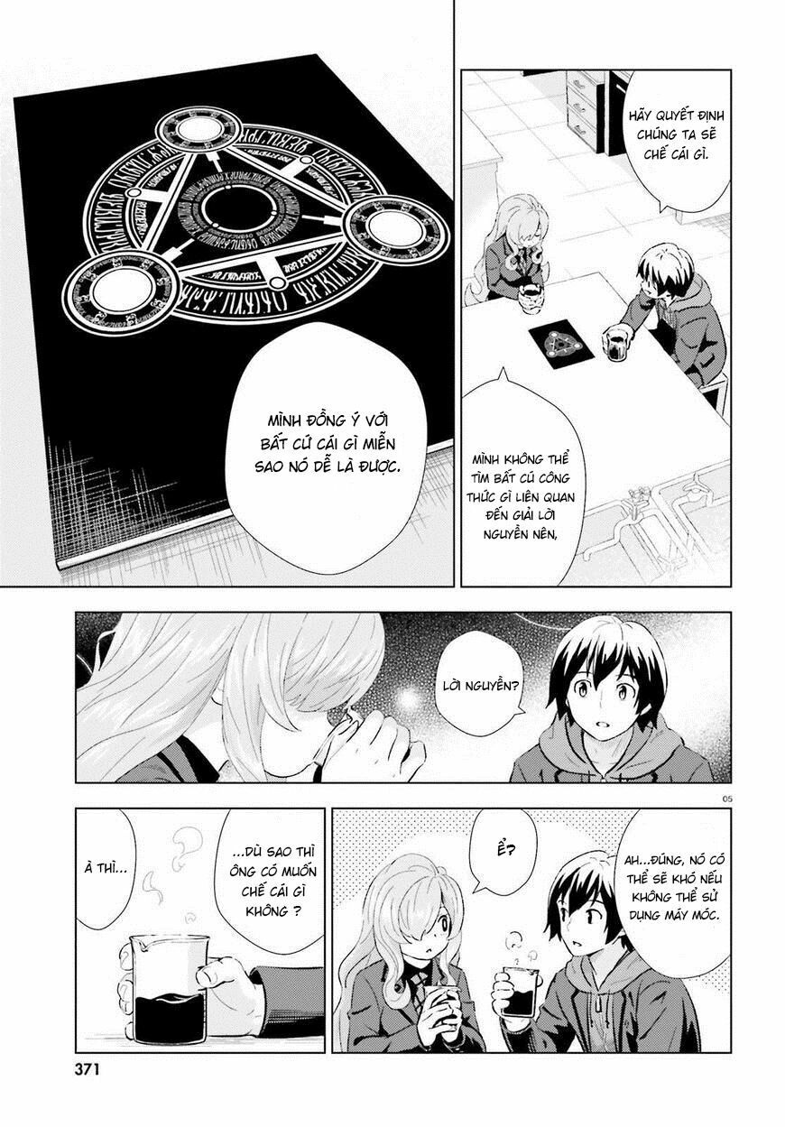 Kuromori-San Can Not Use A Smartphone Chapter 3 - Trang 2