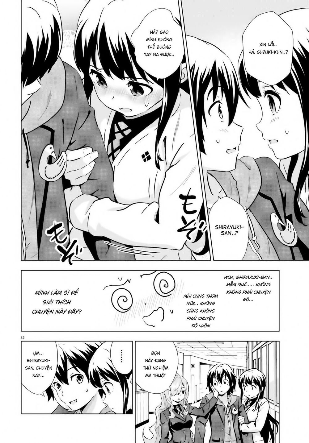 Kuromori-San Can Not Use A Smartphone Chapter 2 - Trang 2