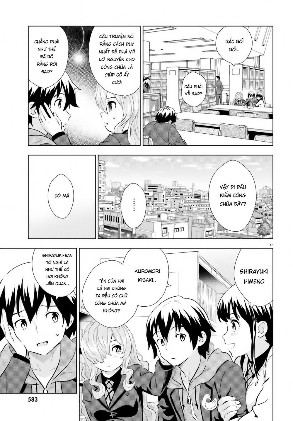 Kuromori-San Can Not Use A Smartphone Chapter 2 - Trang 2