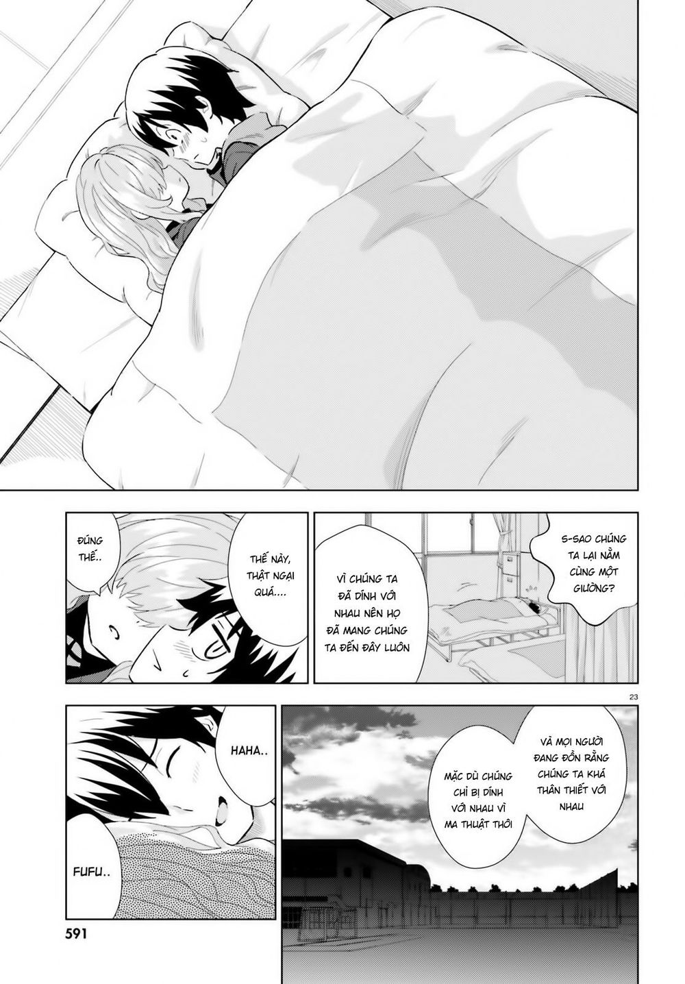 Kuromori-San Can Not Use A Smartphone Chapter 2 - Trang 2