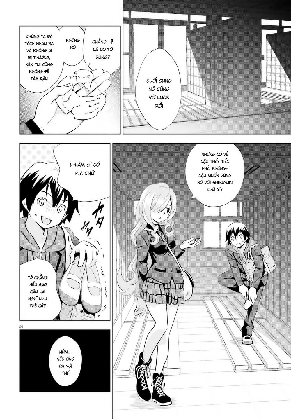 Kuromori-San Can Not Use A Smartphone Chapter 2 - Trang 2