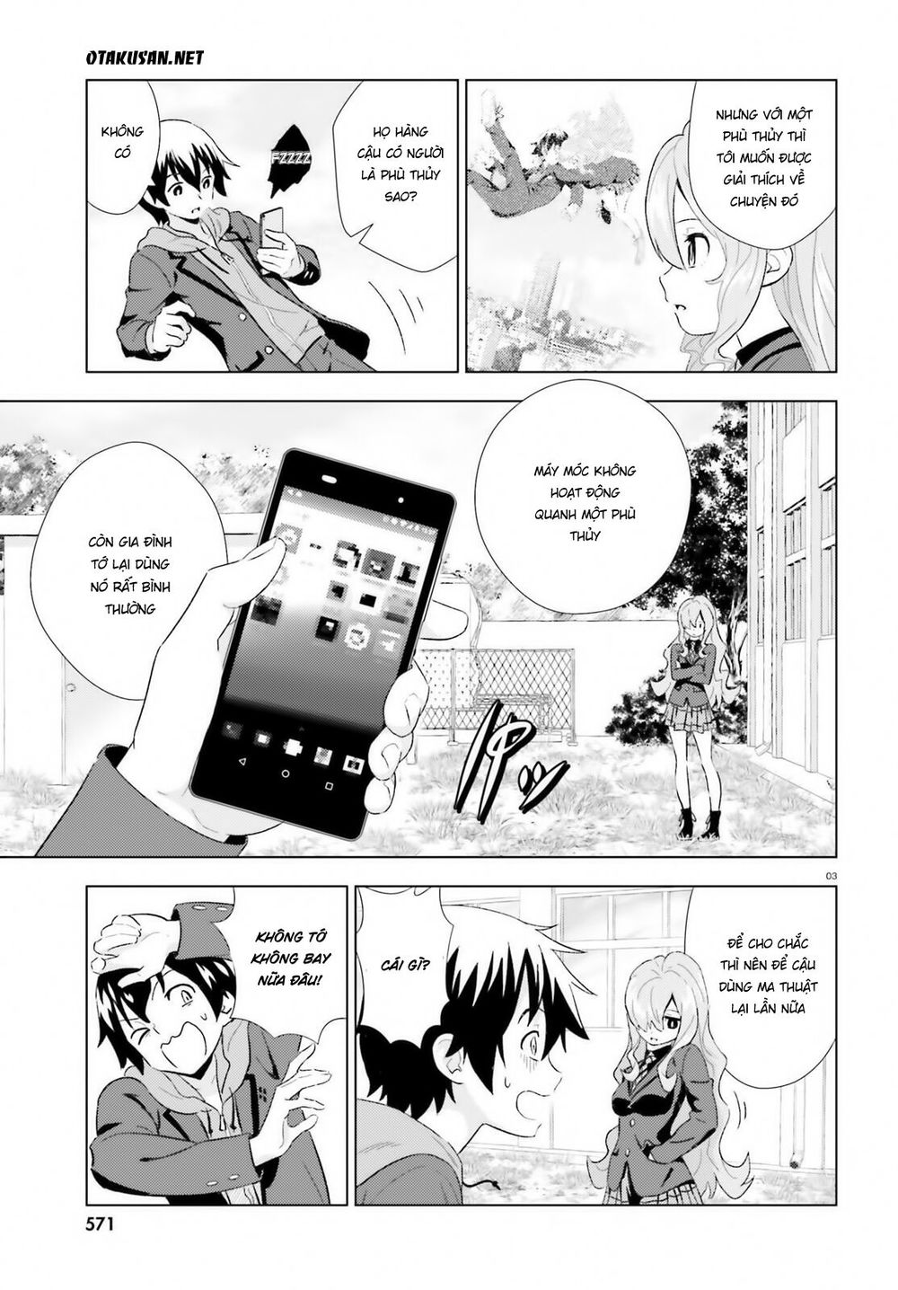 Kuromori-San Can Not Use A Smartphone Chapter 2 - Trang 2