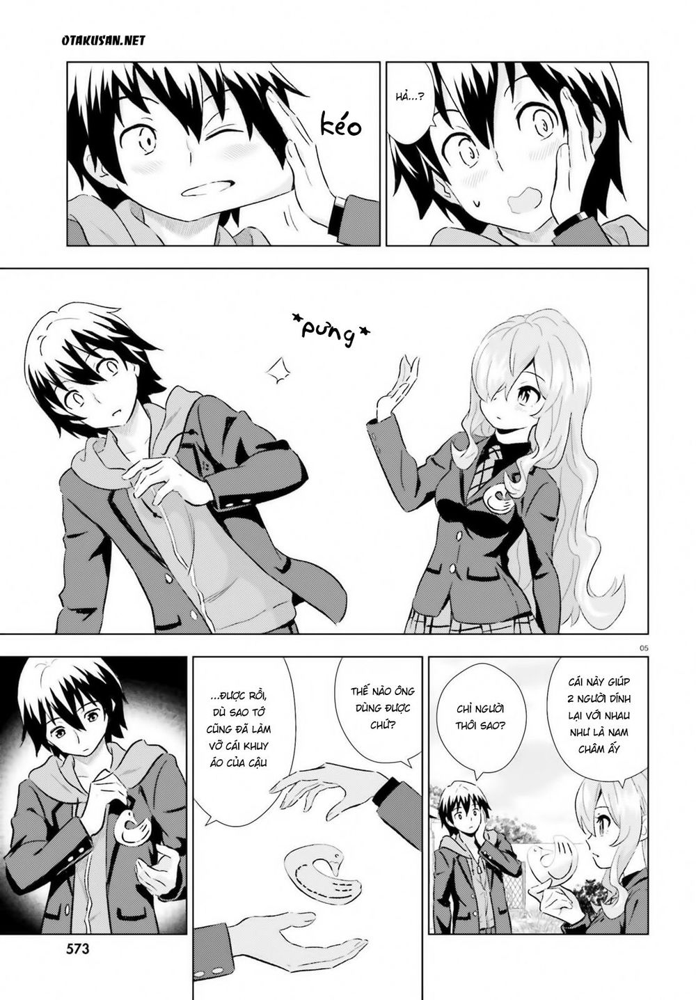 Kuromori-San Can Not Use A Smartphone Chapter 2 - Trang 2