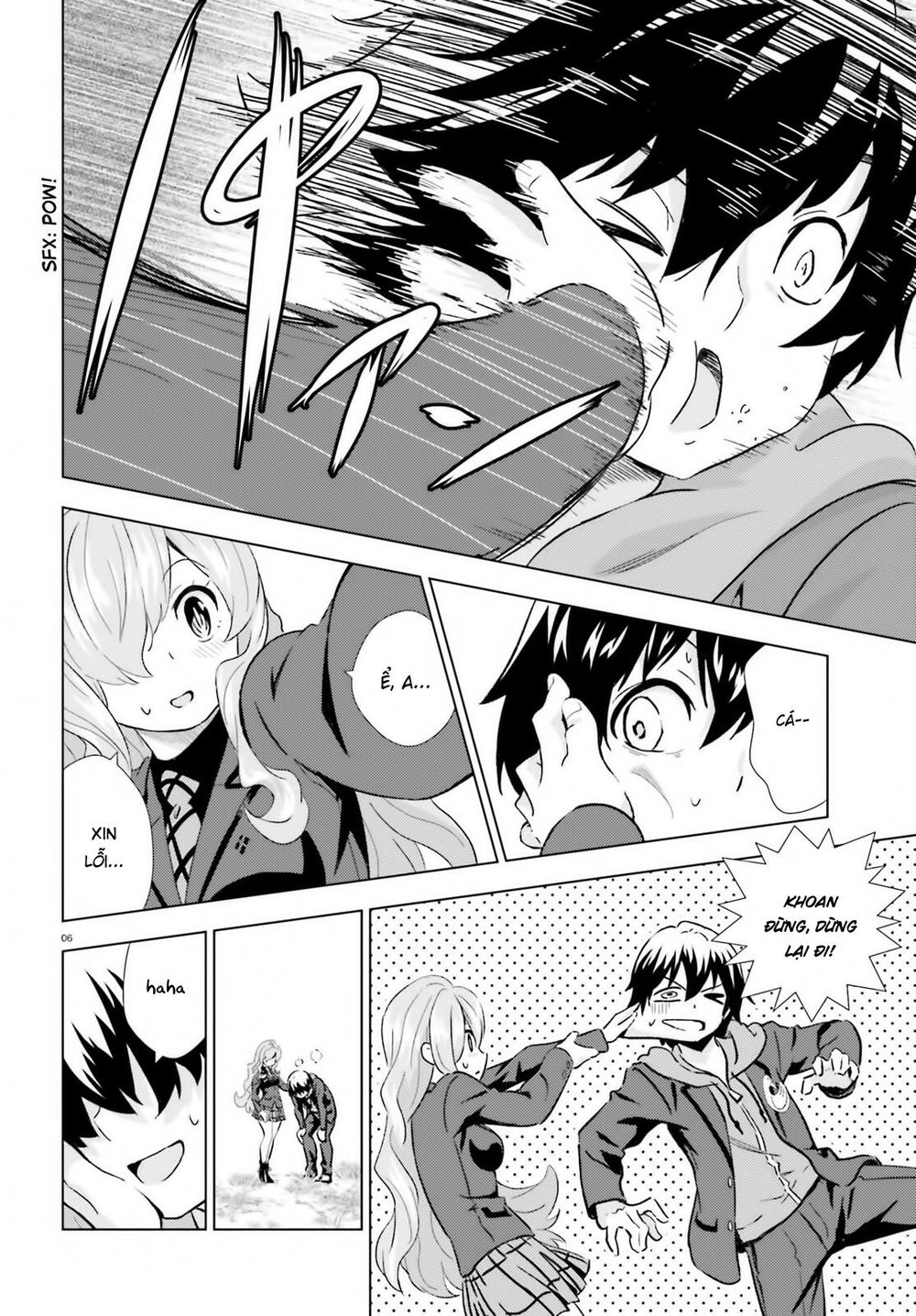 Kuromori-San Can Not Use A Smartphone Chapter 2 - Trang 2