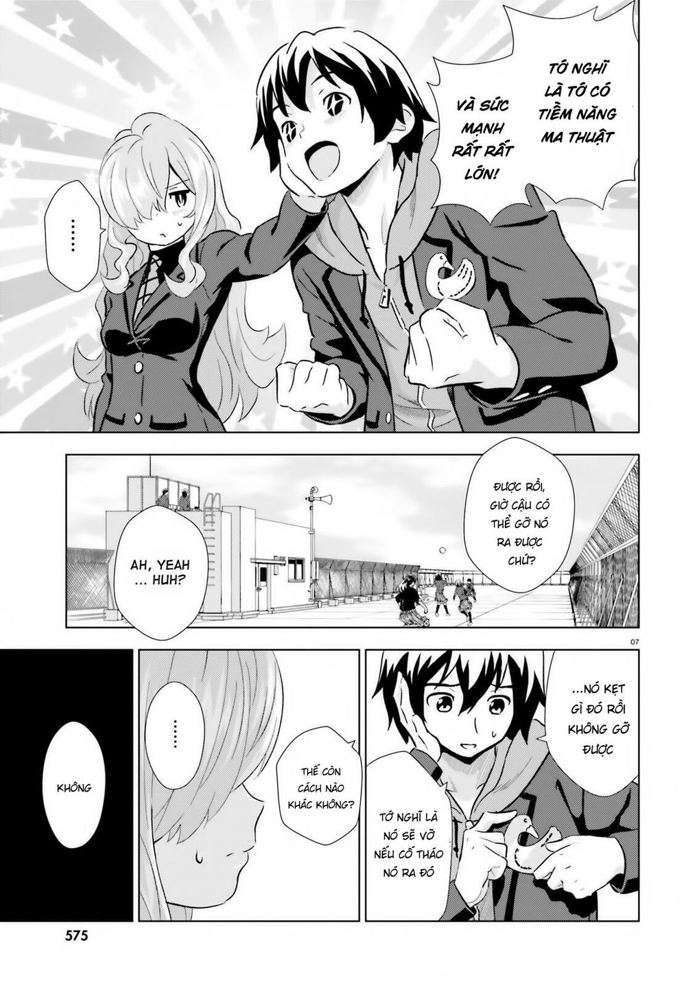 Kuromori-San Can Not Use A Smartphone Chapter 2 - Trang 2