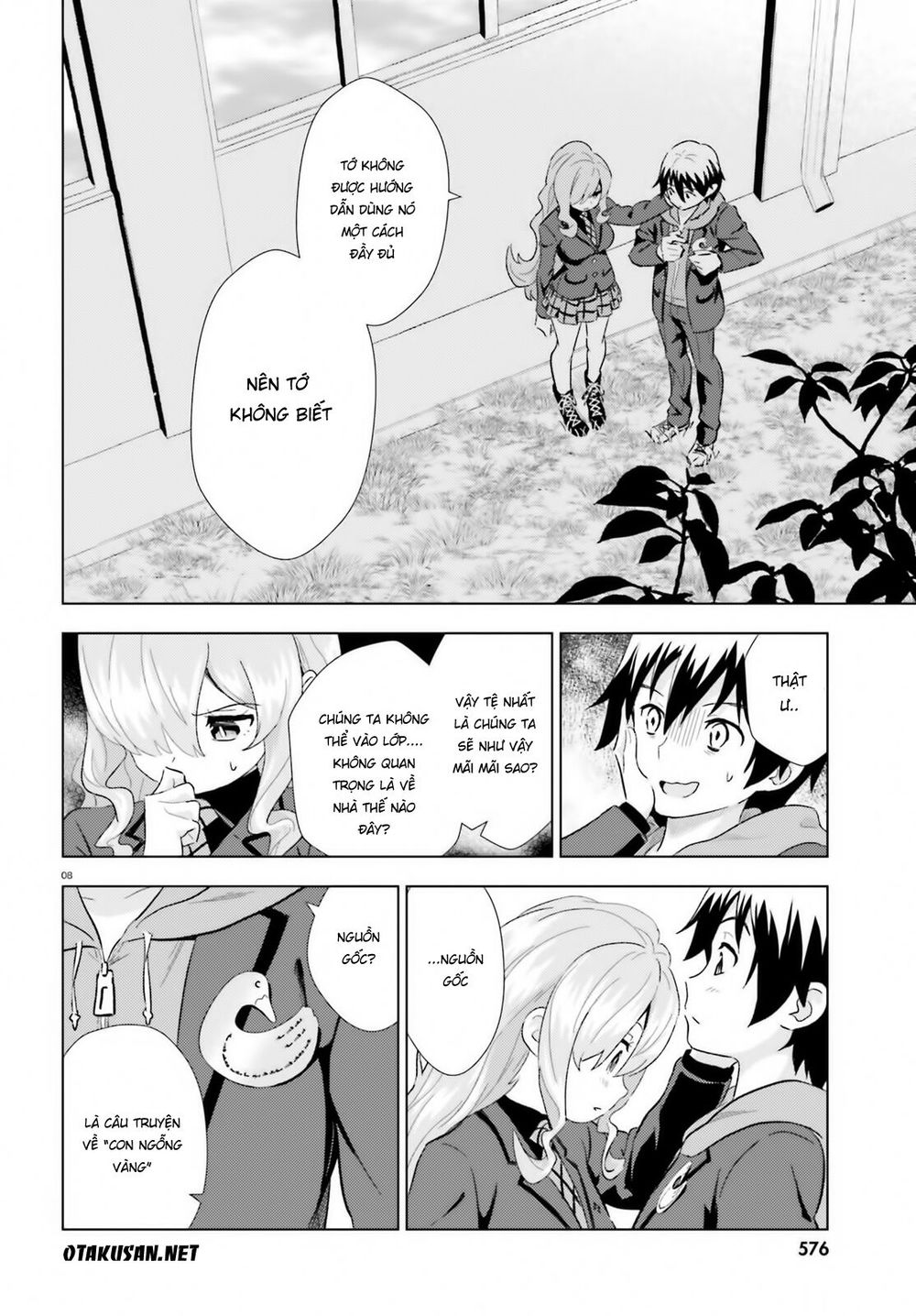 Kuromori-San Can Not Use A Smartphone Chapter 2 - Trang 2