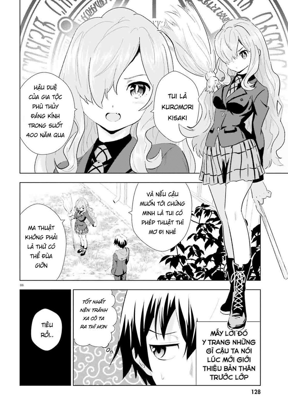 Kuromori-San Can Not Use A Smartphone Chapter 1 - Trang 2