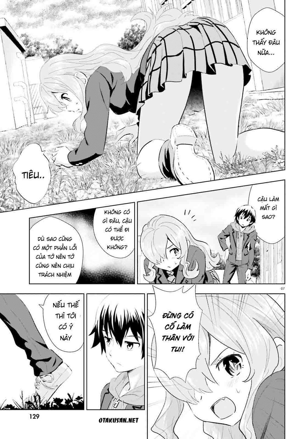 Kuromori-San Can Not Use A Smartphone Chapter 1 - Trang 2