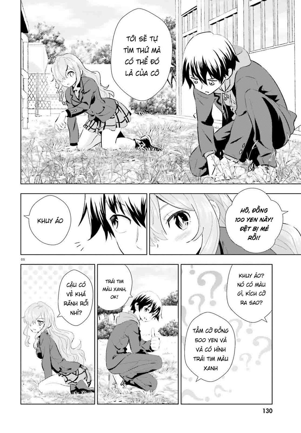 Kuromori-San Can Not Use A Smartphone Chapter 1 - Trang 2