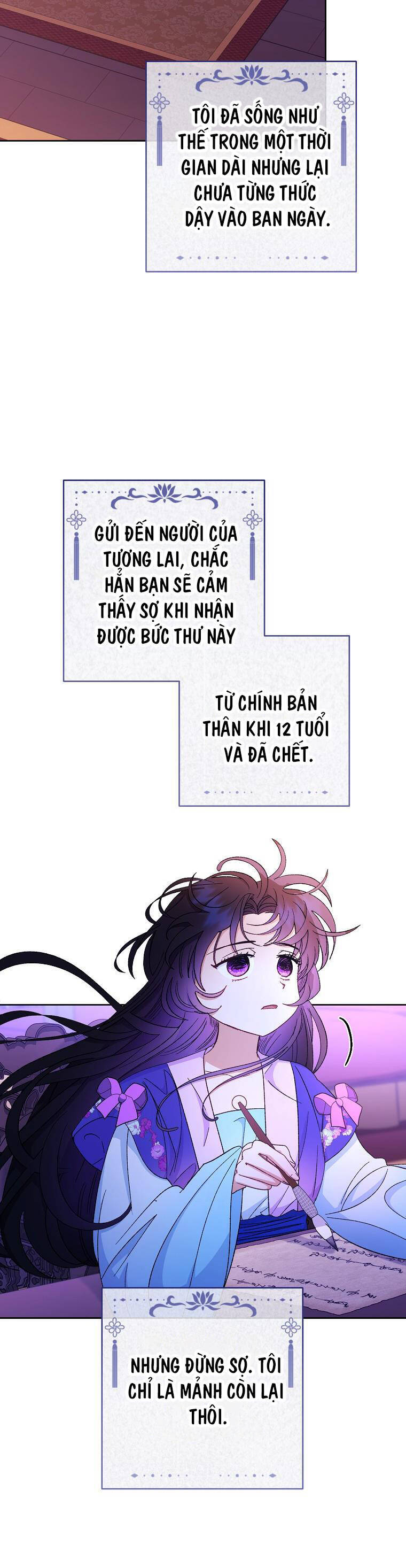 Tiểu Thiếp Chỉ Muốn Sống Yên Bình Chapter 81 - Trang 2