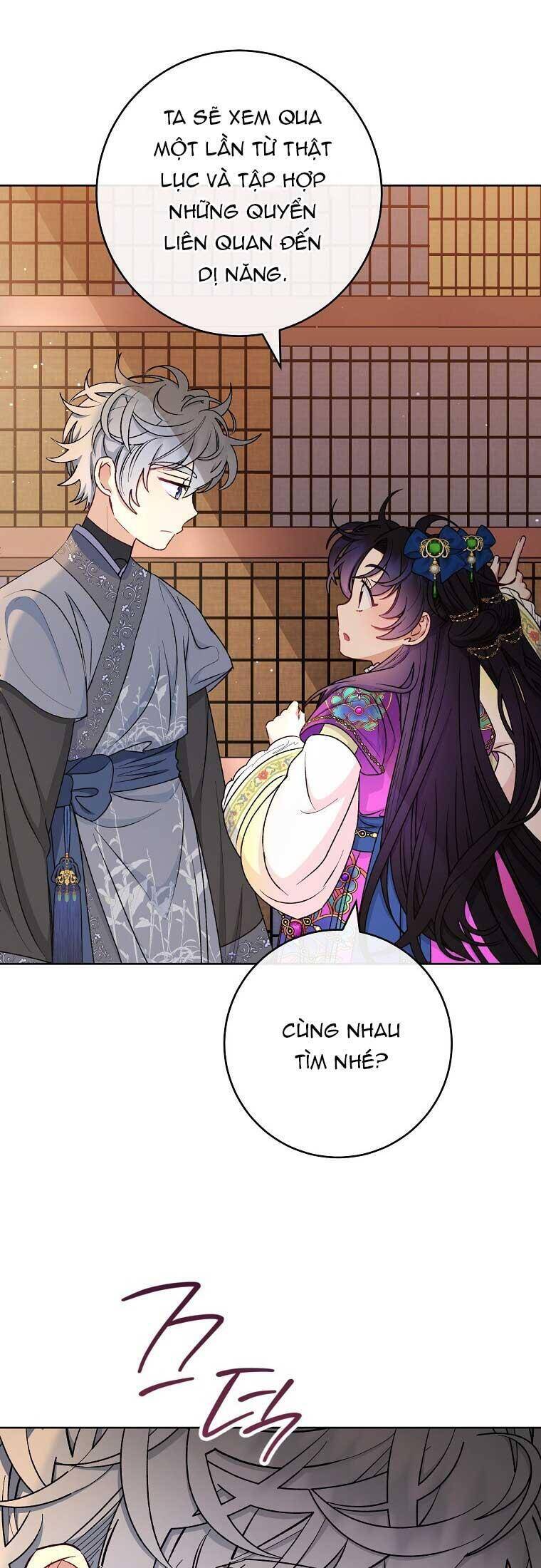 Tiểu Thiếp Chỉ Muốn Sống Yên Bình Chapter 71 - Trang 2