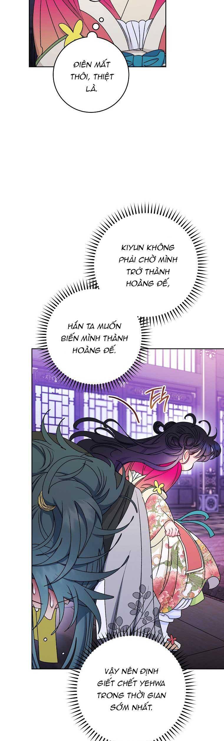 Tiểu Thiếp Chỉ Muốn Sống Yên Bình Chapter 67 - Trang 2