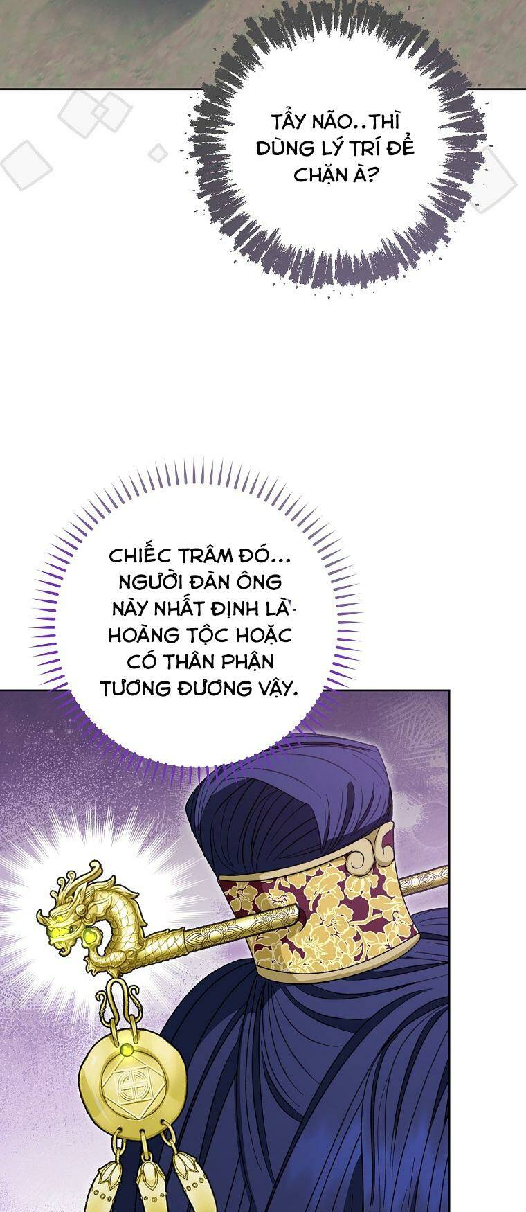 Tiểu Thiếp Chỉ Muốn Sống Yên Bình Chapter 50 - Trang 2