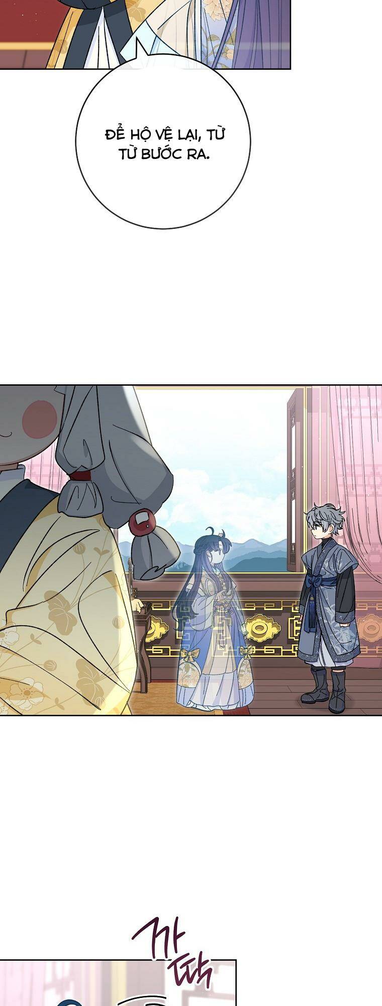 Tiểu Thiếp Chỉ Muốn Sống Yên Bình Chapter 49 - Trang 2