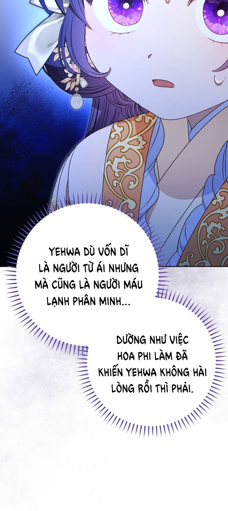 Tiểu Thiếp Chỉ Muốn Sống Yên Bình Chapter 32 - Trang 2