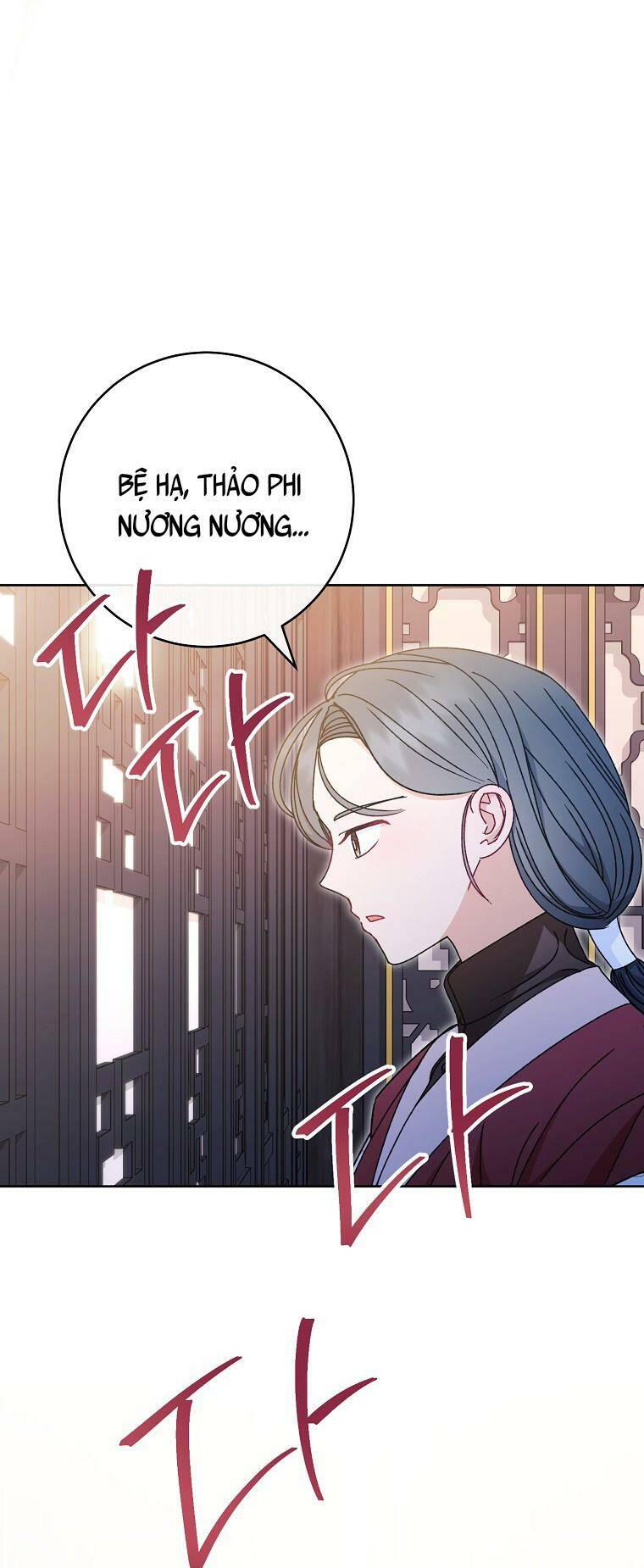 Tiểu Thiếp Chỉ Muốn Sống Yên Bình Chapter 29 - Trang 2